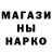 КЕТАМИН VHQ malin gg