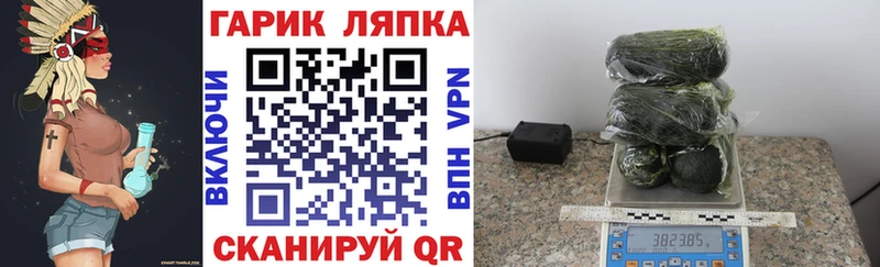 что такое   Дивногорск  ГАШИШ Premium 