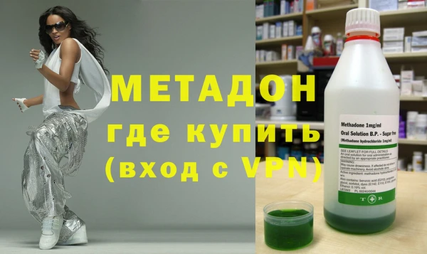 скорость mdpv Вязники