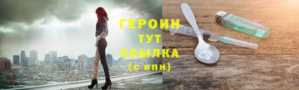 скорость mdpv Вязники