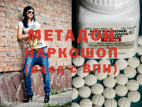скорость mdpv Вязники