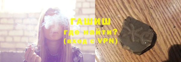 ECSTASY Вязьма