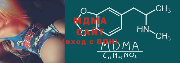 каннабис Вяземский