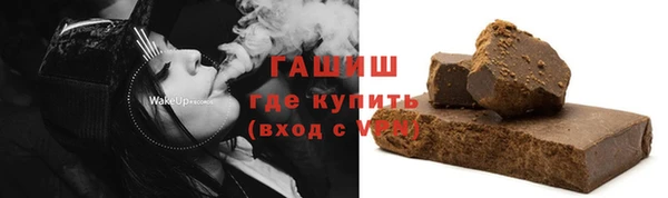 ECSTASY Вязьма