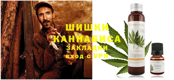 ECSTASY Вязьма