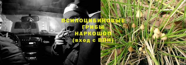 скорость mdpv Вязники