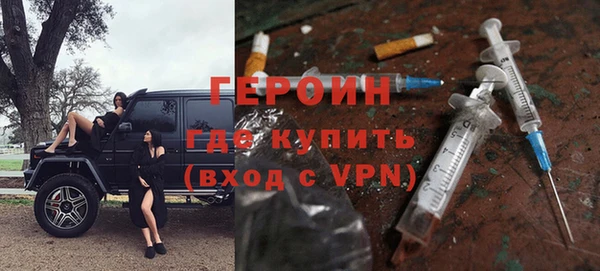 сатива Бежецк