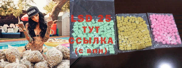 скорость mdpv Вязники