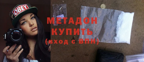 ECSTASY Вязьма