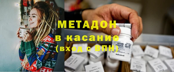 ECSTASY Вязьма