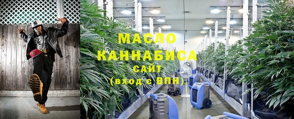 ECSTASY Вязьма