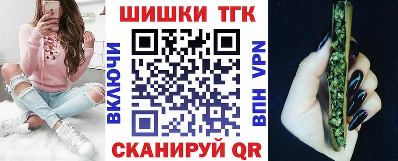 Каннабис AK-47 Дивногорск